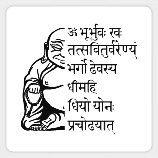 Gayatri Mantra Sticker